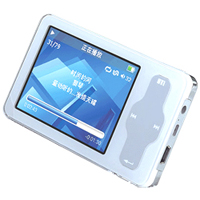 MP3MP4 - MP4 Player