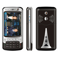 Wholesale mobile phone