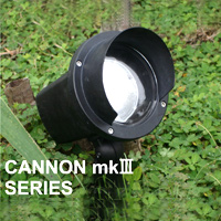 Outdoor Lights - Spot Lights