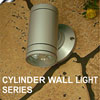 Exterior Lighting(0113B / 0123B)