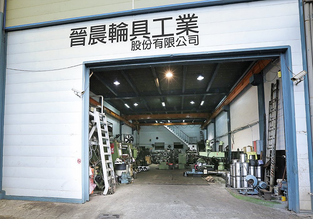 Chin Chen Wheel Industrial Co., Ltd.